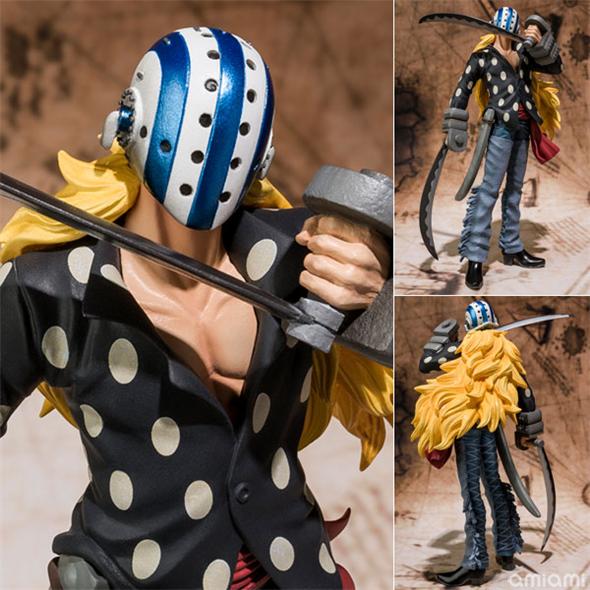 ONE PIECE ZERO KILLER FIGUARTS