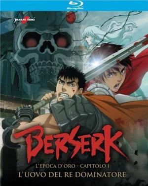 BLU-RAY BERSERK L'EPOCA D'ORO  CAPITOLO 1 - L'UOVO DEL RE DOMINATORE