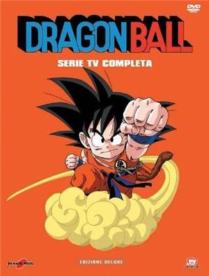 yamato-video-dvd-dragonball-deluxe-edition-box-21-dvd