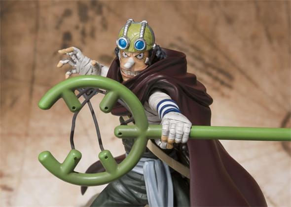 ONE PIECE ZERO SOGEKING BATTLE VER