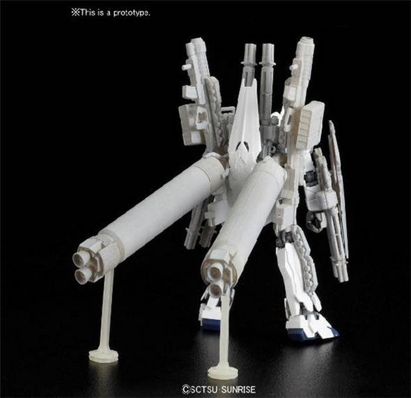 1/144 HGUC  156 GUNDAM UNICORN FULL ARM UNICORN