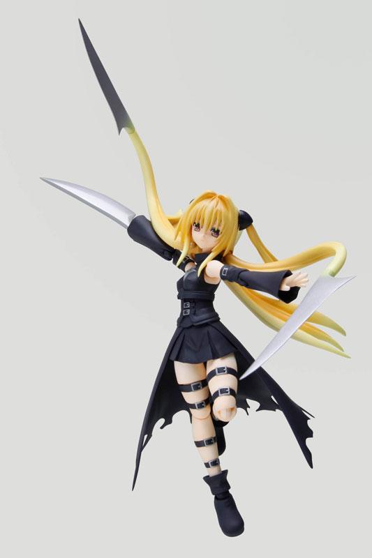 S.H. FIGUARTS TO LOVE RU DARKNESS KONJIKI NO YAMI