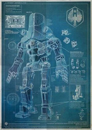 neca-pacific-rim-s1-knifehead-kaiju-dlx-af