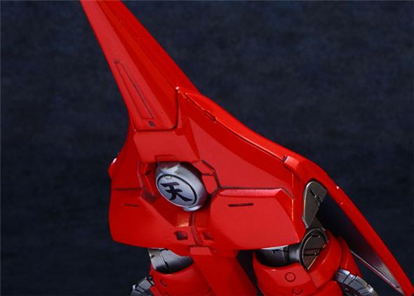FEWTURE DIRECT EX GOKIN GETTER DRAGON