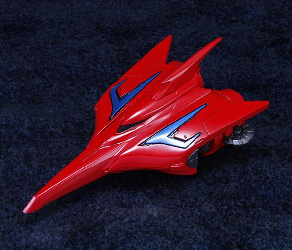 FEWTURE DIRECT EX GOKIN GETTER DRAGON