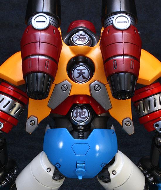 FEWTURE DIRECT EX GOKIN GETTER POSEIDON
