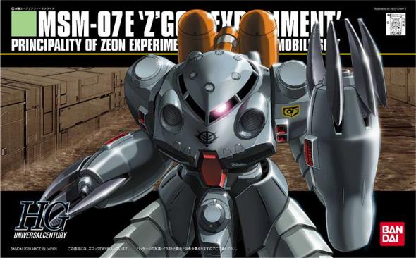 1/144 HGUC 039 MSM-07E Z