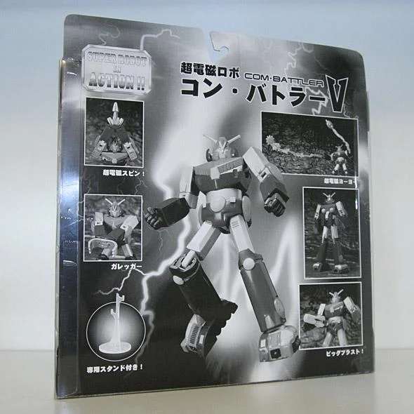 SUPER ROBOT IN ACTION - COMBATTLER V