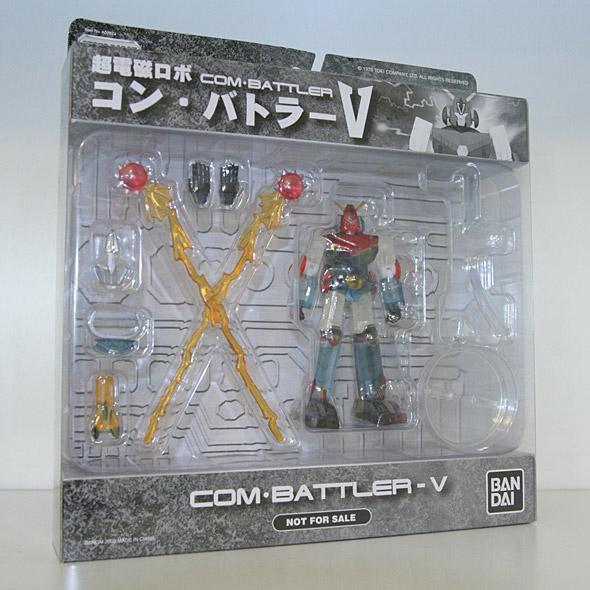 SUPER ROBOT IN ACTION - COMBATTLER V