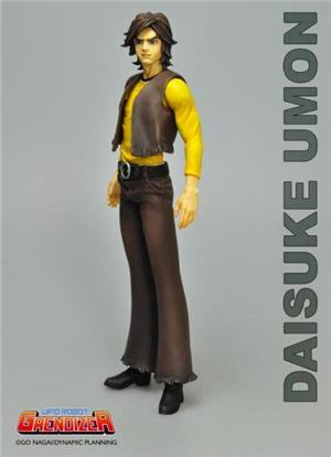 hl-pro-goldrake-vinyl-figure-actarus