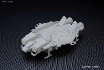 1/144 HGUC 158 BASE JABBER TYPE 89