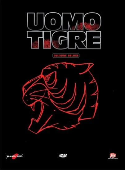 DVD - UOMO TIGRE - EDIZIONE DELUXE (29 DVD)