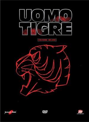 yamato-video-dvd-uomo-tigre-edizione-deluxe-29-dvd