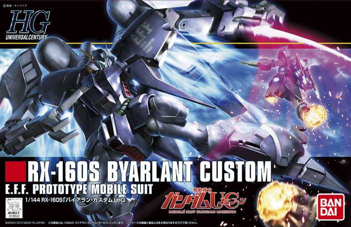 1/144 HGUC 147 - BYARLANT CUSTOM