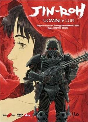 yamato-video-dvd-jin-roh-edizione-deluxe
