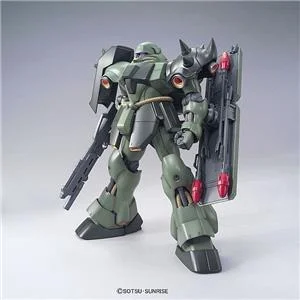 bandai-gunpla-mg-geara-doga