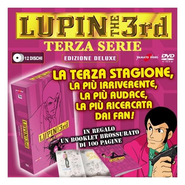 DVD - LUPIN III TERZA SERIE BOX EDIZIONE DELUXE (12 DVD)