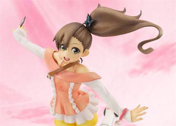 SUPER HIGH SPEED TRANSF GYROZETTER RINNE