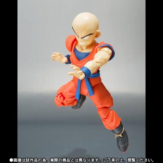 S.H. FIGUARTS DRAGON BALL Z KRILLIN TAMASHII WEB EXCLUSIVE