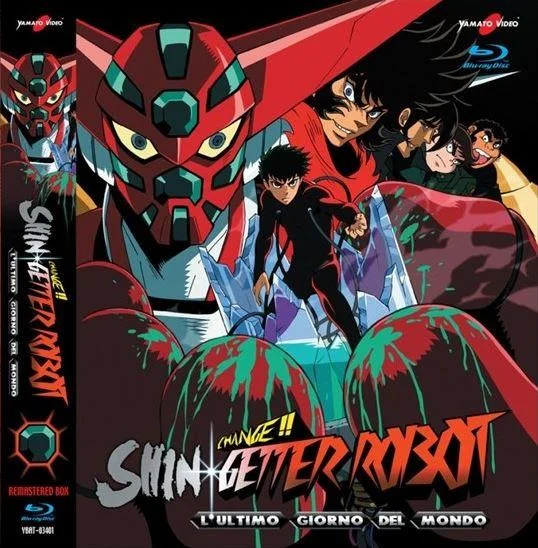 DVD - CHANGE SHIN GETTER ROBOT L ULTIMO GIORNO DEL MONDO