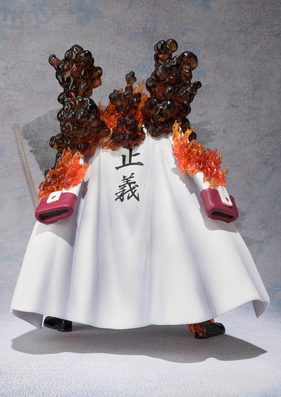 ONE PIECE - FIGUARTS ZERO AKAINU BATTLE VER