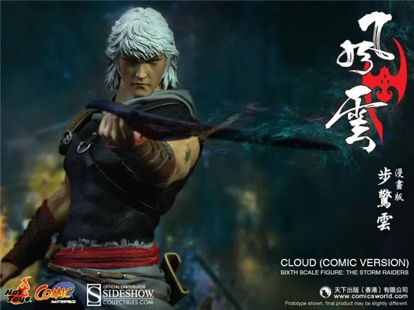 1/6 HOT TOYS - STORM RIDERS CLOUD COMIC VER