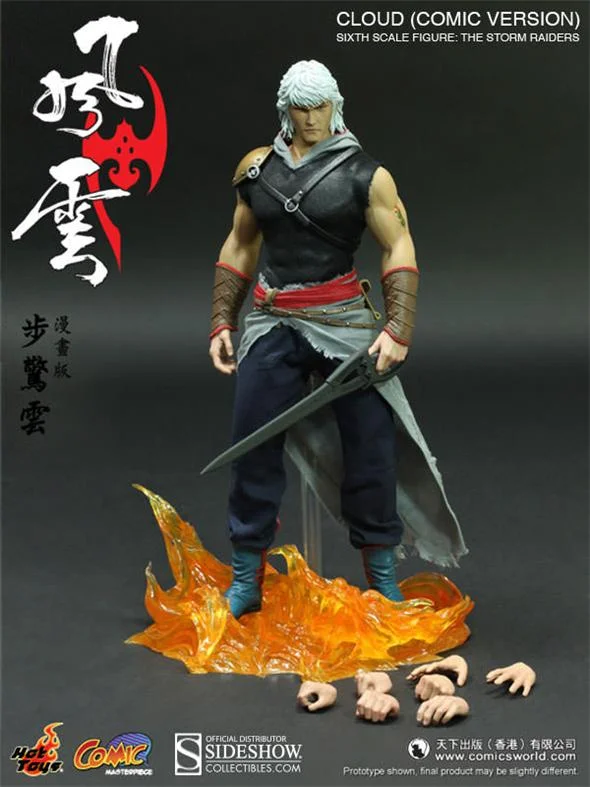 1/6 HOT TOYS - STORM RIDERS CLOUD COMIC VER