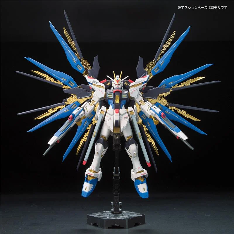 1/144 RG - 014 STRIKE FREEDOM GUNDAM