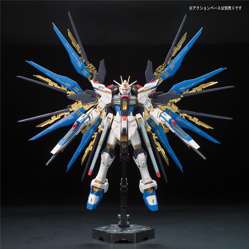 1/144 RG - 014 STRIKE FREEDOM GUNDAM