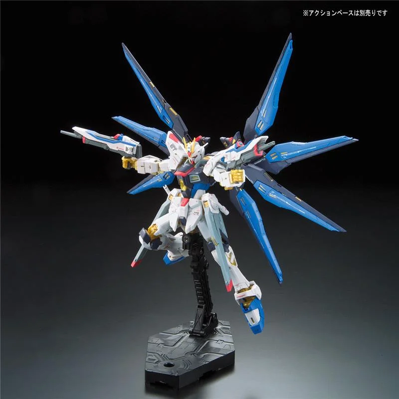 1/144 RG - 014 STRIKE FREEDOM GUNDAM