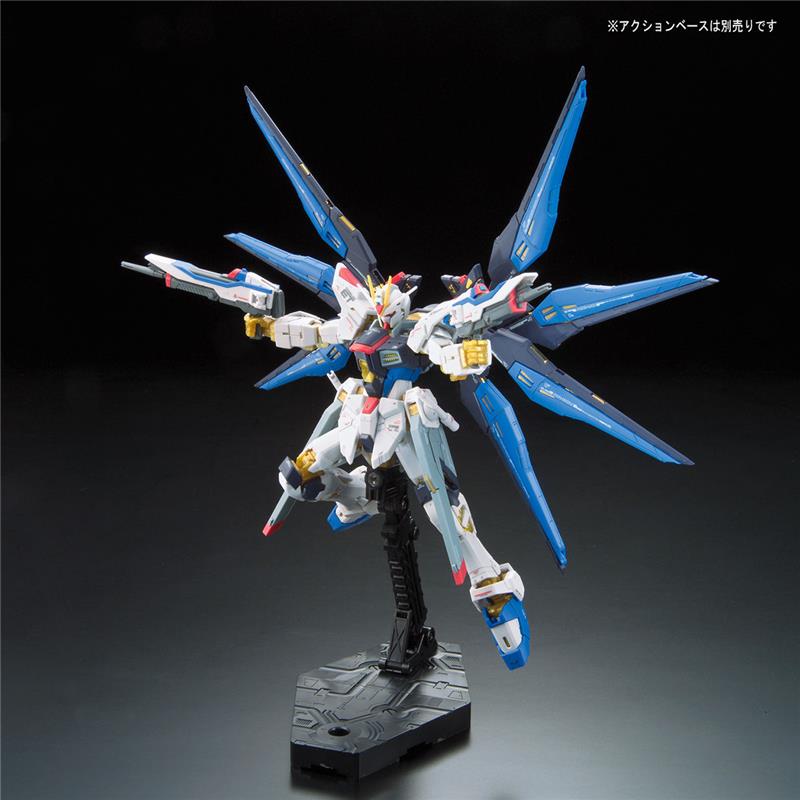 1/144 RG - 014 STRIKE FREEDOM GUNDAM