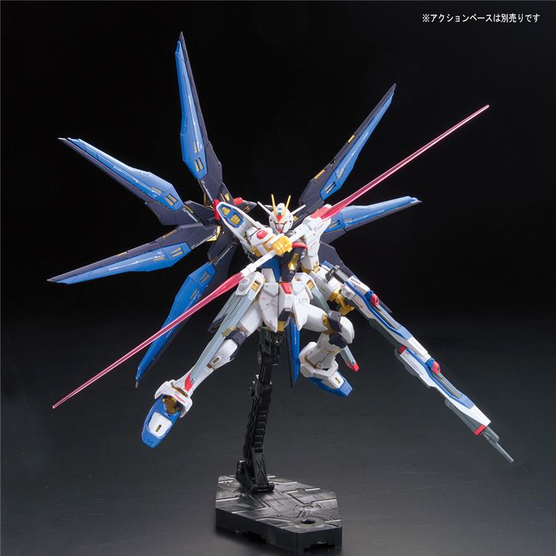 1/144 RG - 014 STRIKE FREEDOM GUNDAM