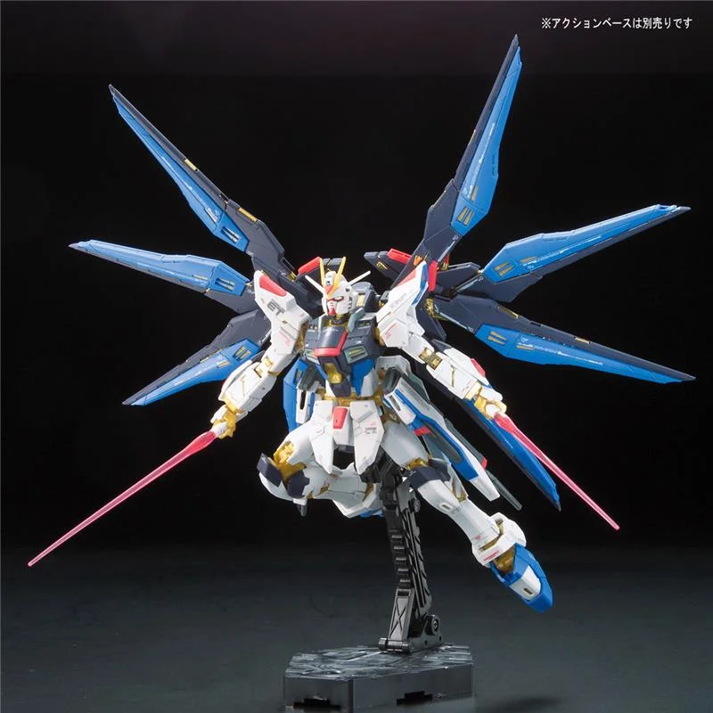 1/144 RG - 014 STRIKE FREEDOM GUNDAM