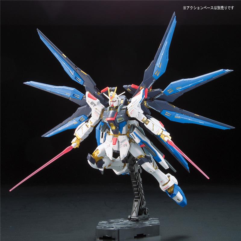 1/144 RG - 014 STRIKE FREEDOM GUNDAM