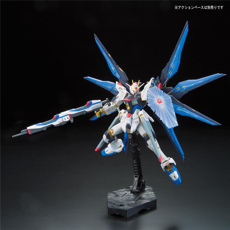 1/144 RG - 014 STRIKE FREEDOM GUNDAM