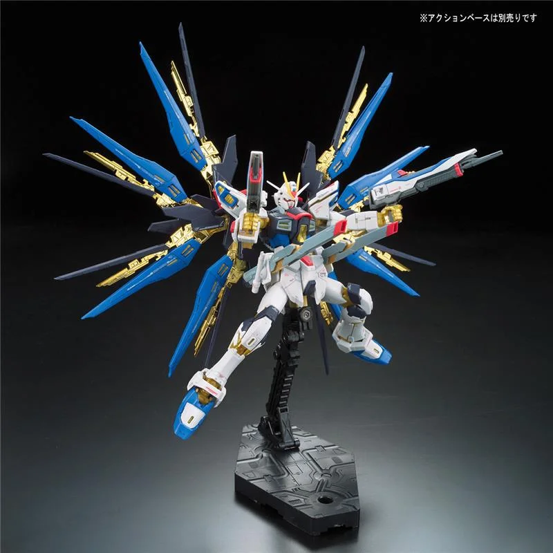 1/144 RG - 014 STRIKE FREEDOM GUNDAM