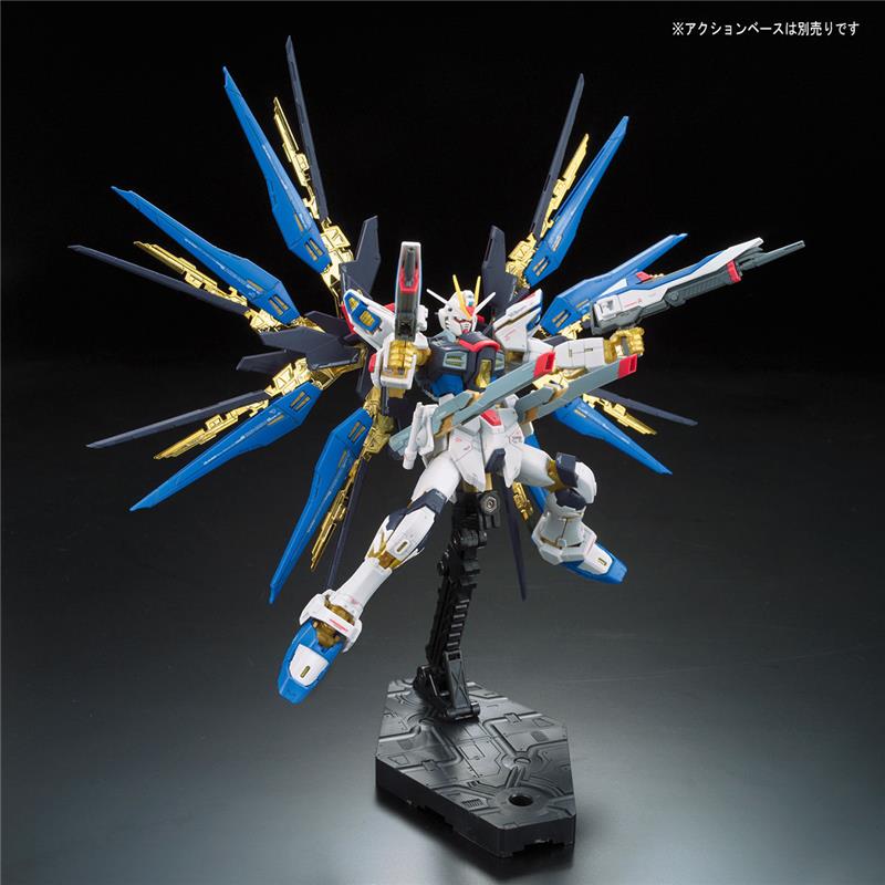 1/144 RG - 014 STRIKE FREEDOM GUNDAM