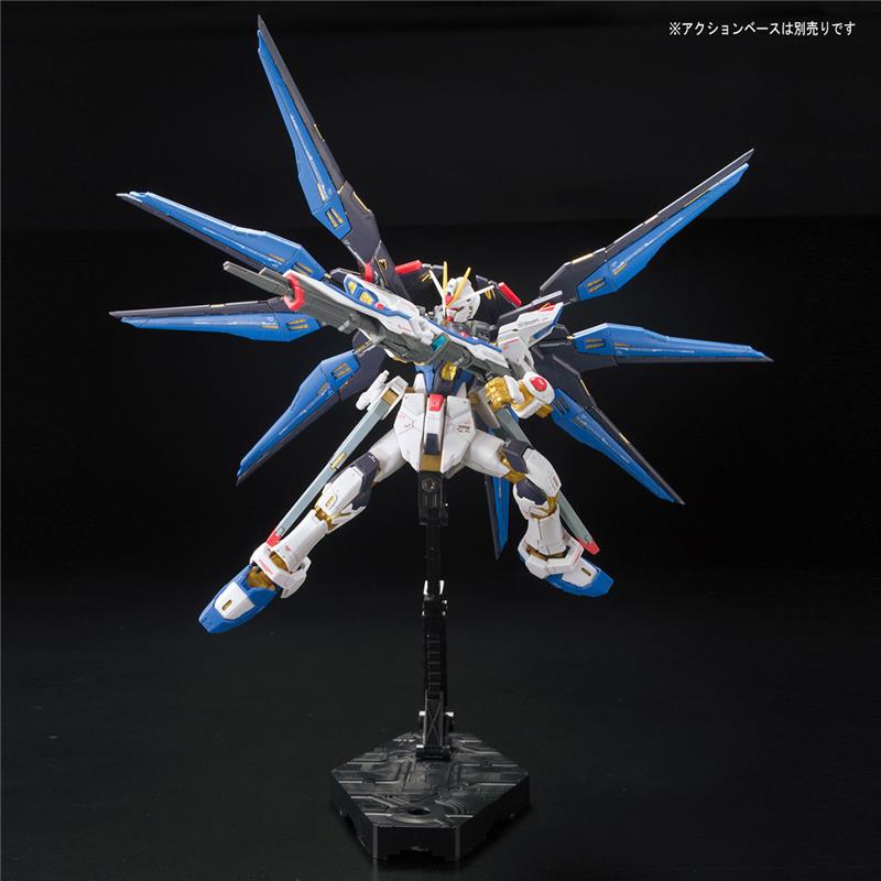 1/144 RG - 014 STRIKE FREEDOM GUNDAM