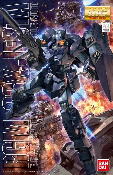 1/100 MG JESTA