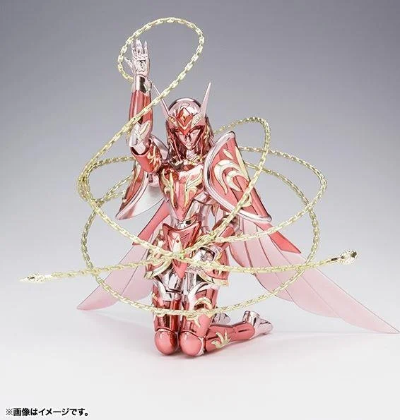 SAINT SEIYA MYTH CLOTH - GOD 10TH ANDROMEDA