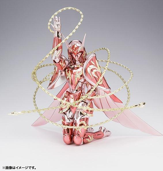 SAINT SEIYA MYTH CLOTH - GOD 10TH ANDROMEDA
