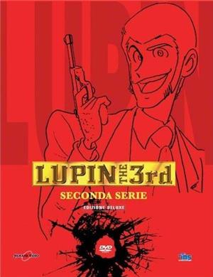 DVD - LUPIN III LA SECONDA SERIE BOX EDIZIONE DELUXE (30 DVD)