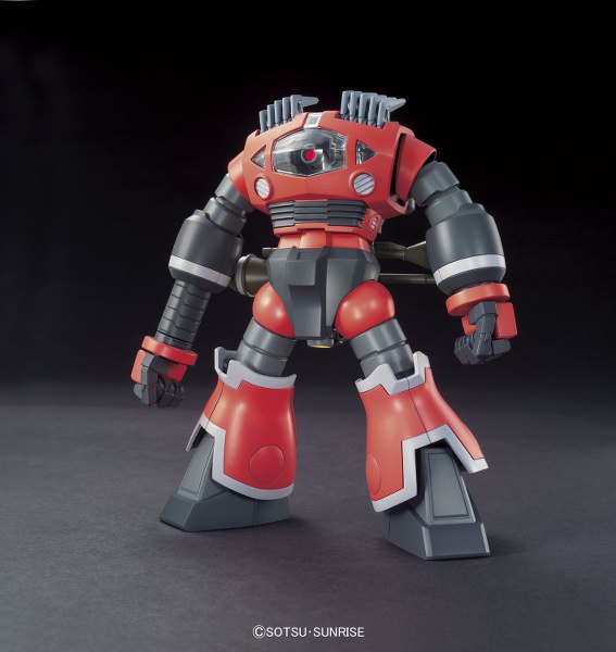 1/144 HGUC 161 ZOGOK UNICORN VERS.