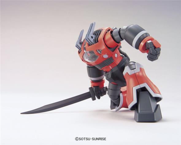 1/144 HGUC 161 ZOGOK UNICORN VERS.