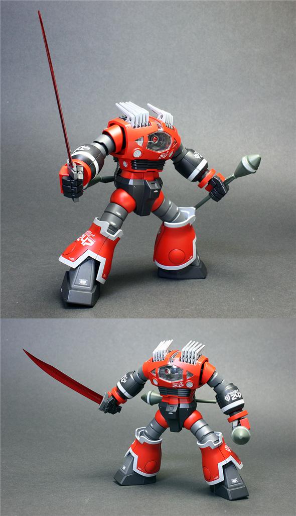 1/144 HGUC 161 ZOGOK UNICORN VERS.