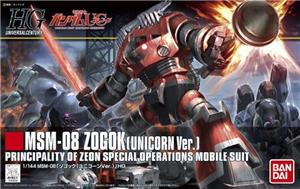 bandai-model-kit-hguc-161-zogok-unicorn-vers