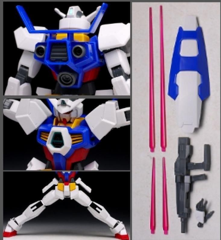 1/144 HG GUNDAM AGE-1 NORMAL
