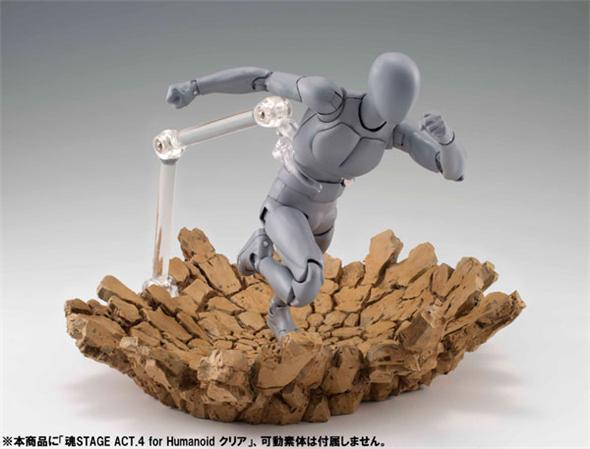 TAMASHII EFFECT IMPACT BEIGE VER