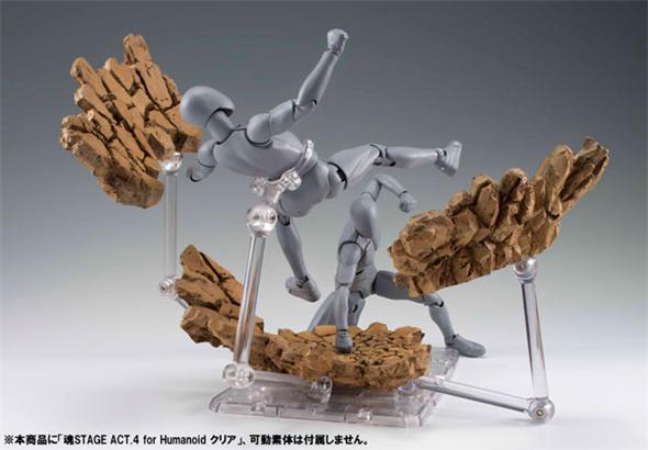 TAMASHII EFFECT IMPACT BEIGE VER
