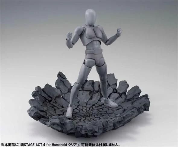 TAMASHII EFFECT IMPACT GRAY VER